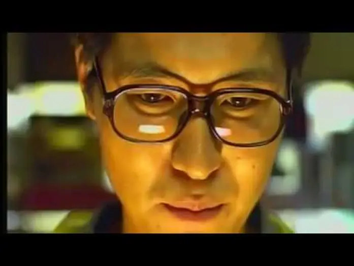 Wideo do filmu Szczekające psy nigdy nie gryzą — Barking Dogs Never Bite (Trailer)