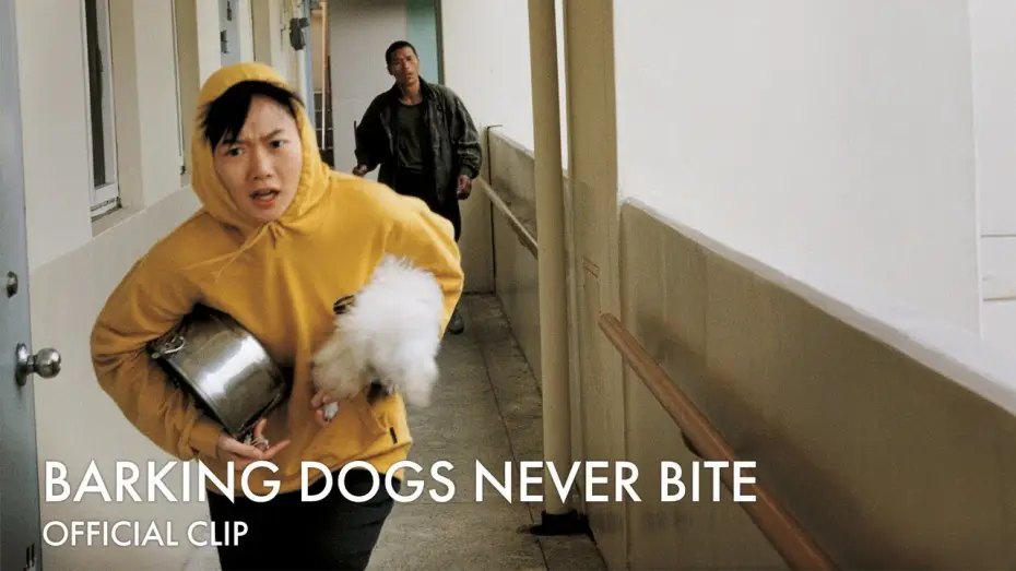 Wideo do filmu Szczekające psy nigdy nie gryzą — BARKING DOGS NEVER BITE | Official Clip | Exclusively on Curzon Home Cinema Now