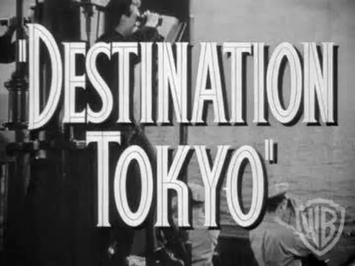 Wideo do filmu Cel Tokio — Trailer