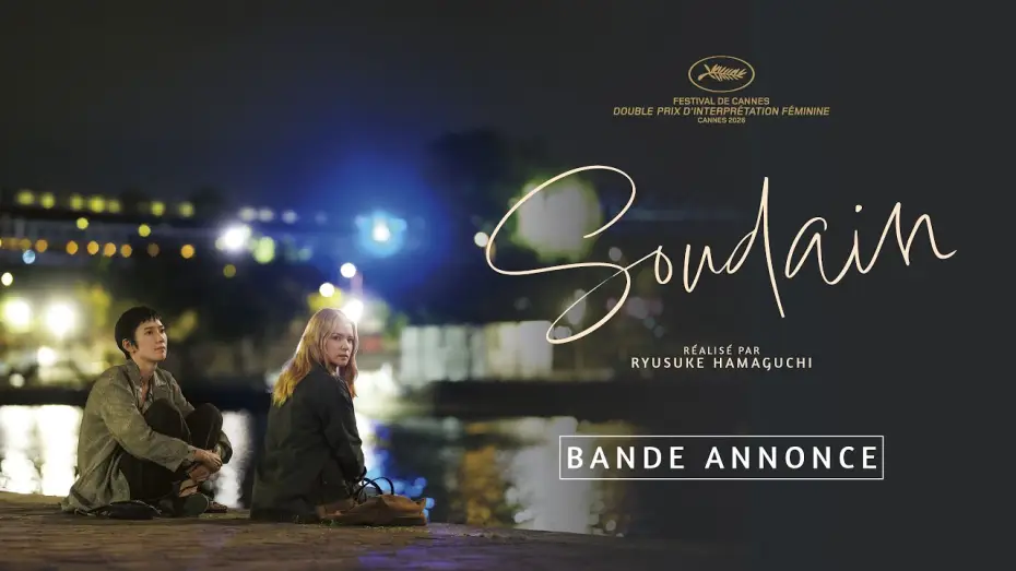 Wideo do filmu 急に具合が悪くなる — SOUDAIN - Bande-annonce