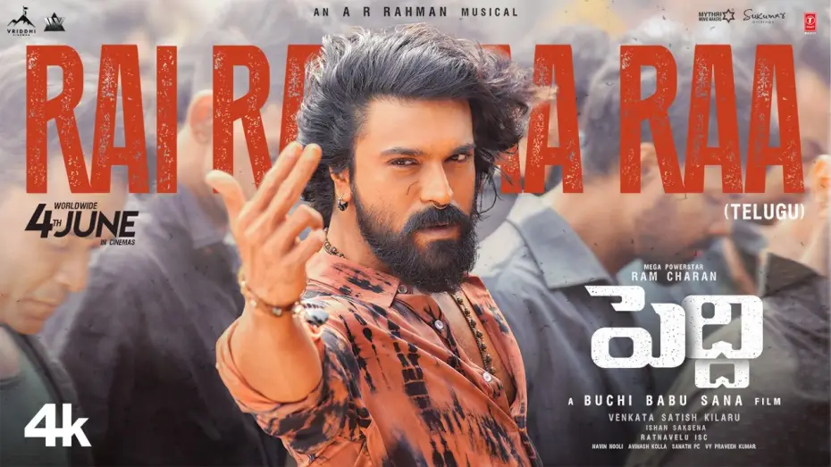 Wideo do filmu పెద్ది — Rai Rai Raa Raa Song (Telugu) | Peddi | Ram Charan | Janhvi | Buchi Babu Sana | AR Rahman