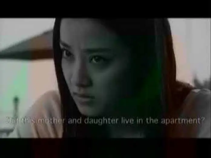 Wideo do filmu Apartament 1303 — Apartment 1303 (Trailer - ENG)