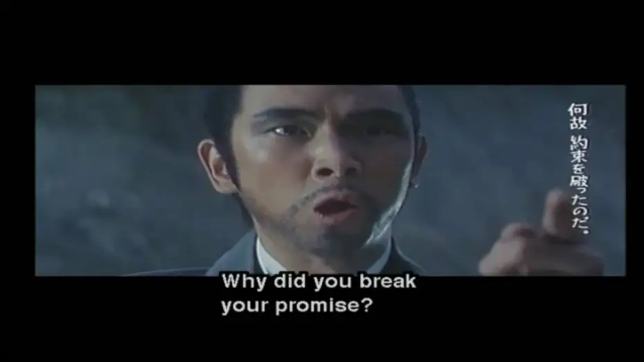 Wideo do filmu 新座頭市　破れ！唐人剣 — Zatoichi Meets the One-Armed Swordsman (1971) - Trailer