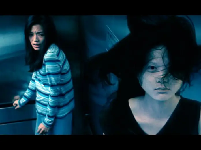 Wideo do filmu 見鬼2 — The Eye 2 (Trailer español)