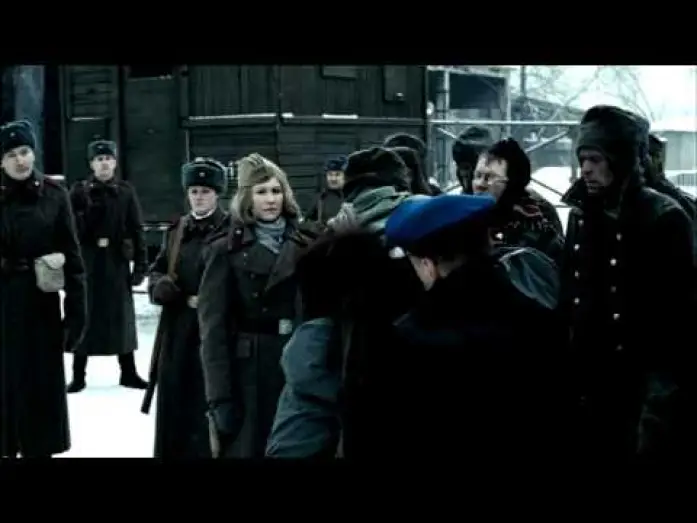 Wideo do filmu Wojna uczuć — IN TRANZIT DVD TRAILER