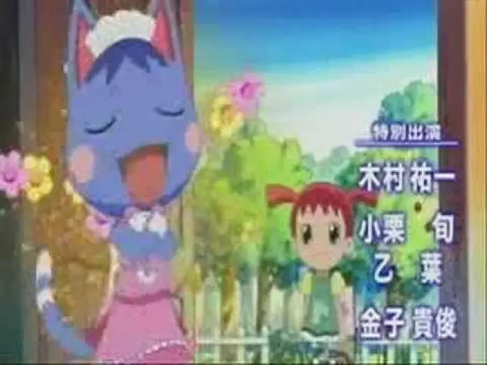 Wideo do filmu どうぶつの森 — 劇場版どうぶつの森