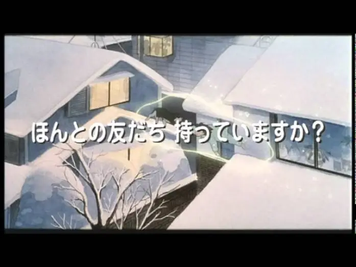 Wideo do filmu ユンカース・カム・ヒア — Junkers Come Here - Original Theatrical Trailer