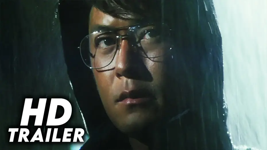 Wideo do filmu Wypadek — Accident (2009) Original Trailer [FHD]
