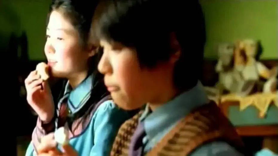 Wideo do filmu Jaś i Małgosia — Hansel und Gretel Official GERMAN Trailer  HD (südkorea 2007)