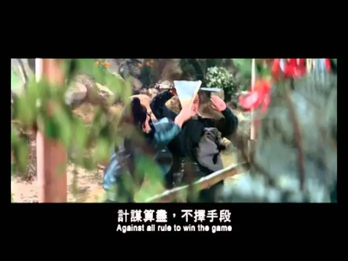 Wideo do filmu 天涯明月刀 — The Magic Blade (1976) Shaw Brothers **Official Trailer**