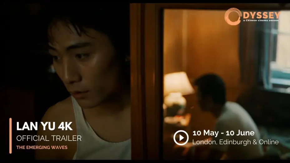 Wideo do filmu 蓝宇 — Odyssey: a Chinese cinema season | Lan Yu 4K | Official Trailer