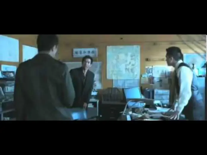 Wideo do filmu Niebezpieczny Człowiek — Trailer Un Hombre Peligroso 2009
