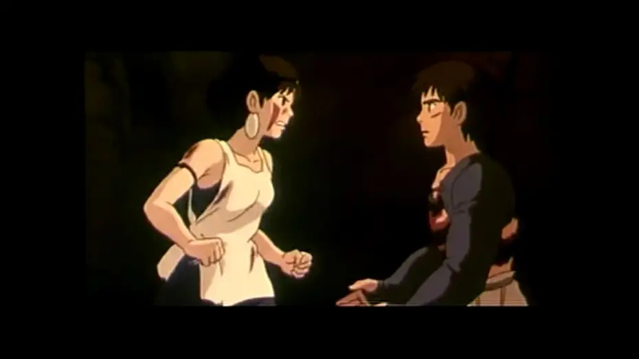 Wideo do filmu Księżniczka Mononoke — Bande annonce