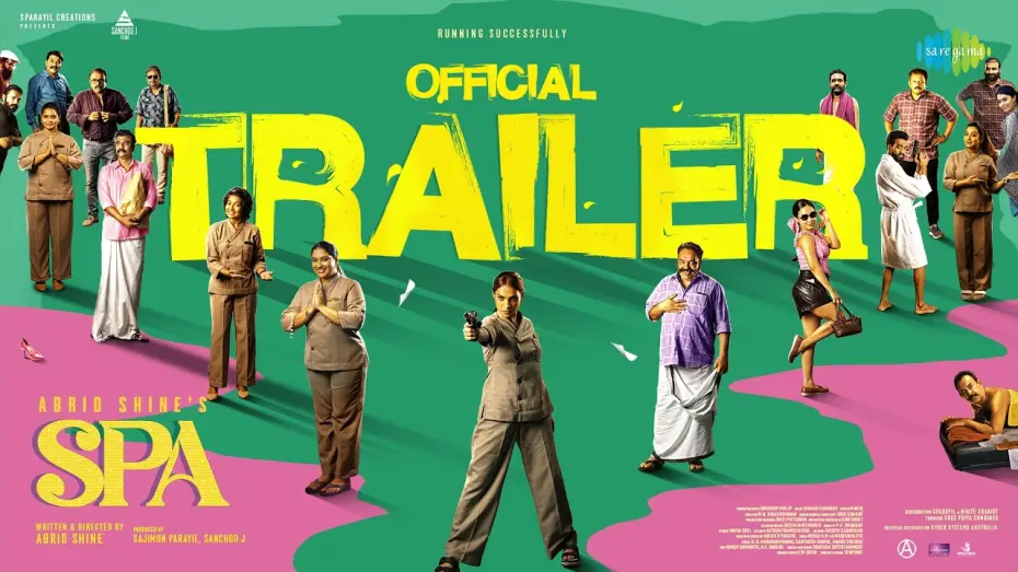 Wideo do filmu സ്പാ — Spa - Official Trailer | Abrid Shine | Ishaan Chhabra