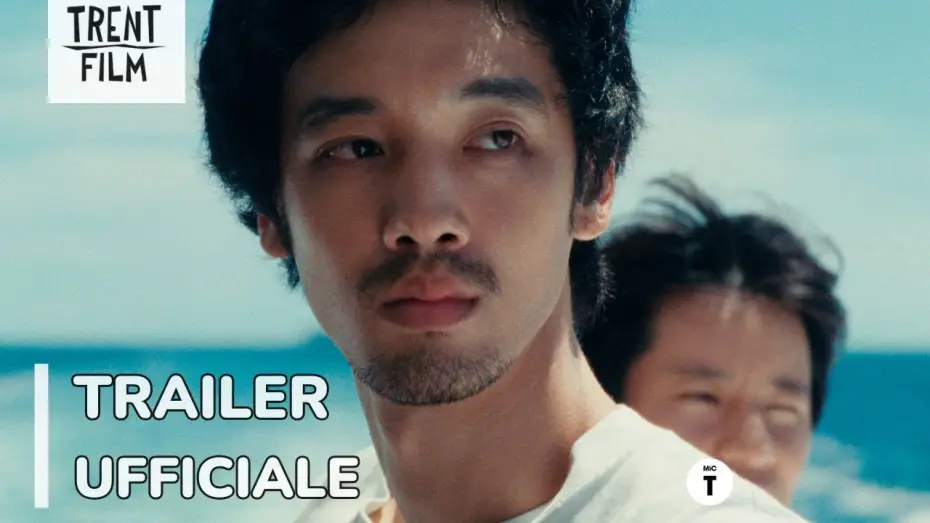 Wideo do filmu Super Happy Forever — "Super Happy Forever - La ragazza dal cappello rosso" di Kohei Igarashi | dal 25 Settembre al cinema