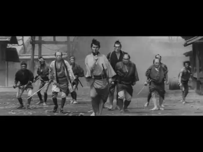 Wideo do filmu Straż przyboczna — YOJIMBO - extrait "Duel" VOST