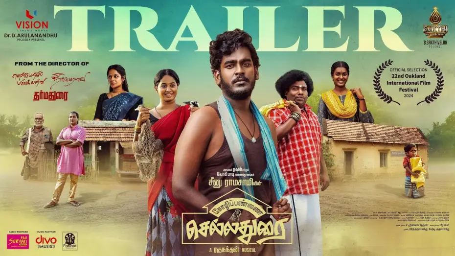 Wideo do filmu கோழிப்பண்ணை செல்லதுரை — KozhiPannai Chelladurai | Trailer |  Seenu Ramasamy | Aegan | Yogi Babu | Brigida | N R Raghunandhan