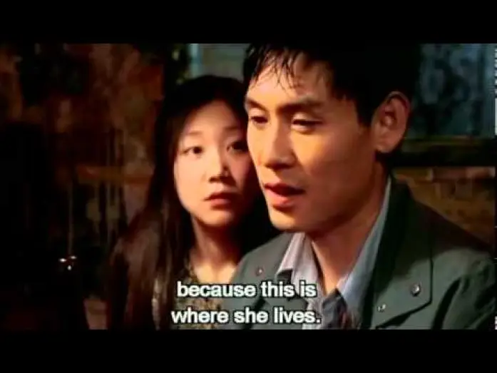 Wideo do filmu Miętowy cukierek — 'Peppermint Candy' (Lee Chang-dong, 1999) English-subtitled trailer