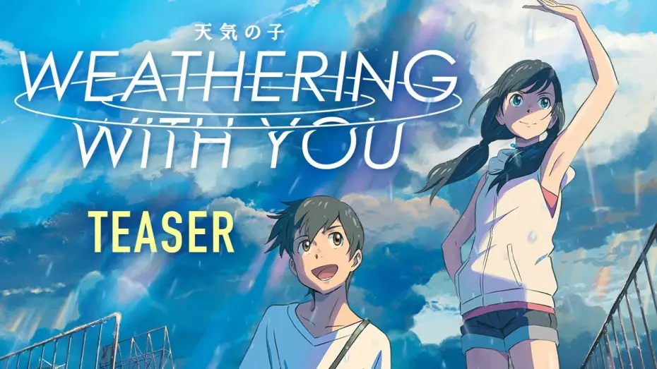 Wideo do filmu Tenki no Ko — Weathering With You [Official Subtitled Teaser, GKIDS] - JANUARY 17