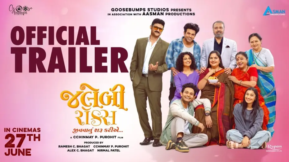 Wideo do filmu જલેબી રૉક્સ — Jalebi Rocks - Official Trailer | Vandana, Manav, Gaurav P, Manasi R | Gujarati Film | 27 June 2025
