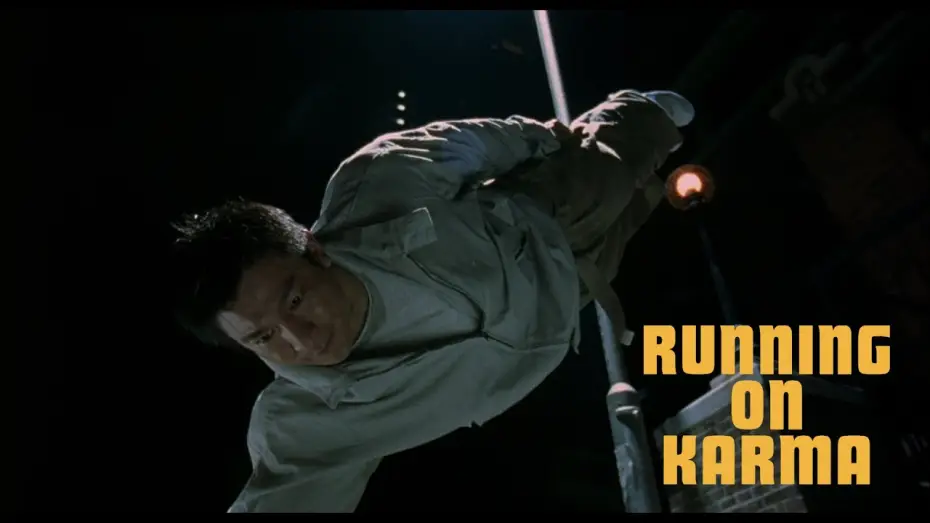 Wideo do filmu 大隻佬 — "Why should I believe you?"