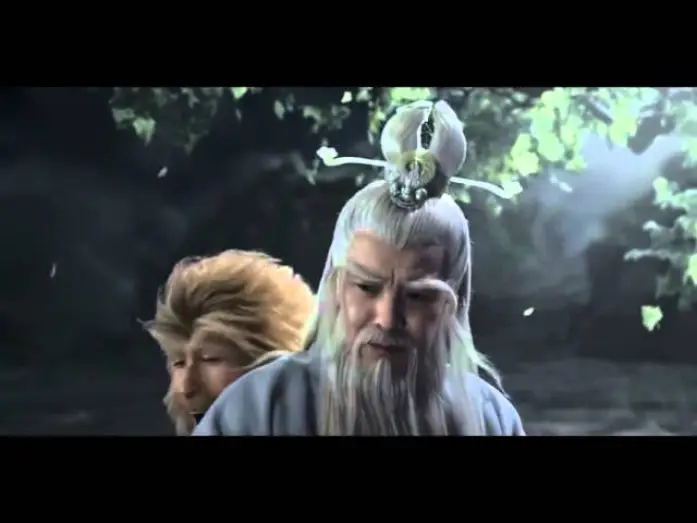 Wideo do filmu 西遊記之大鬧天宮 — Le Roi singe - Bande Annonce VO