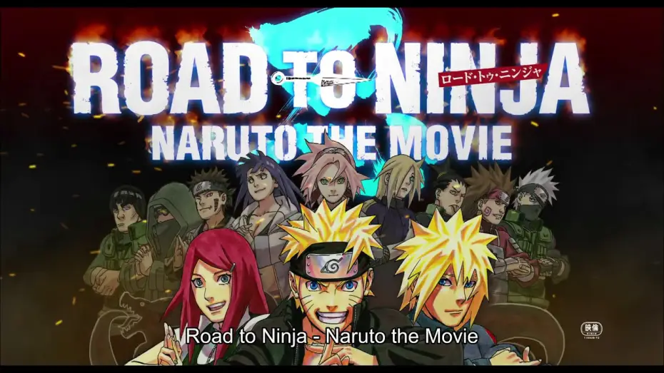Wideo do filmu ROAD TO NINJA -NARUTO THE MOVIE- — Road to Ninja - Naruto The Movie -- U.S. Official Trailer 2