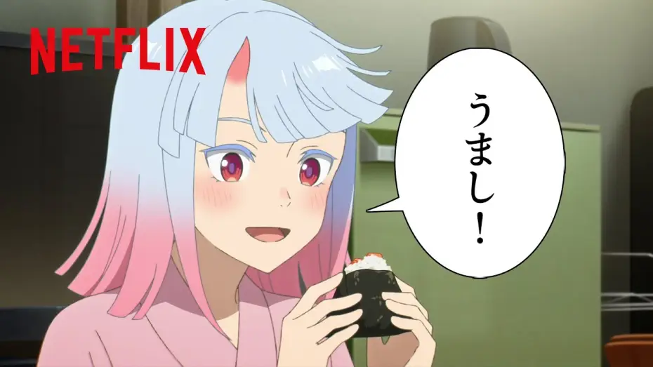 Wideo do filmu My Oni Girl — Tsumugi's Food Review - Clip [Subtitled]