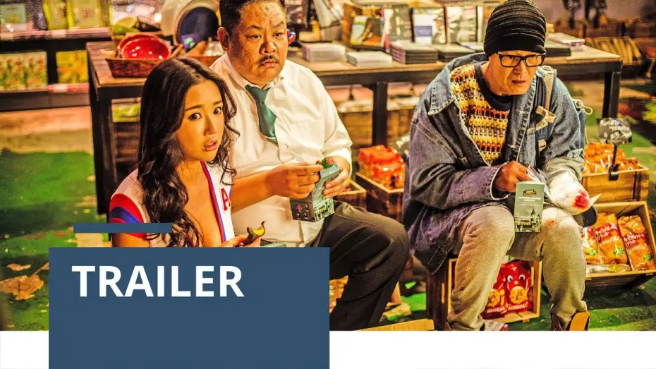 Wideo do filmu 老笠 — ROBBERY / LOU LAP (Trailer)