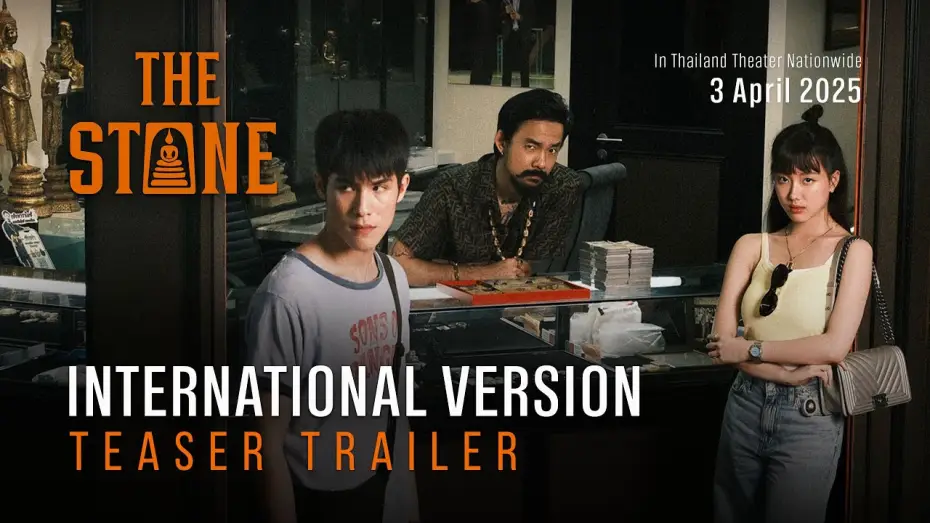 Wideo do filmu เดอะ สโตน พระแท้ คนเก๊ — THE STONE | Official Teaser | INTERNATIONAL VERSION