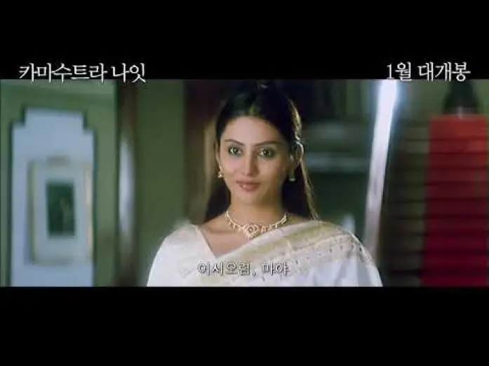 Wideo do filmu Kamasutra Nights — BJ#Card - 카마수트라 나잇 예고편 Kamasutra Nights : MAYA Trailer