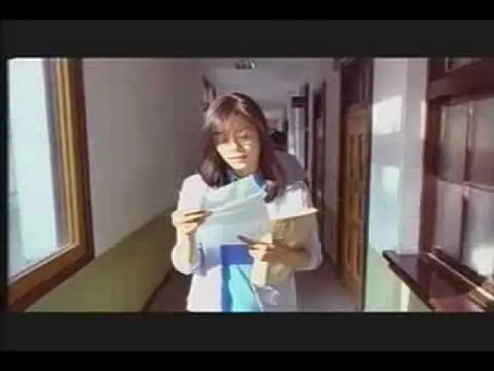Wideo do filmu 청춘 — Plum Blossom (2000) - 청춘 - Music Video