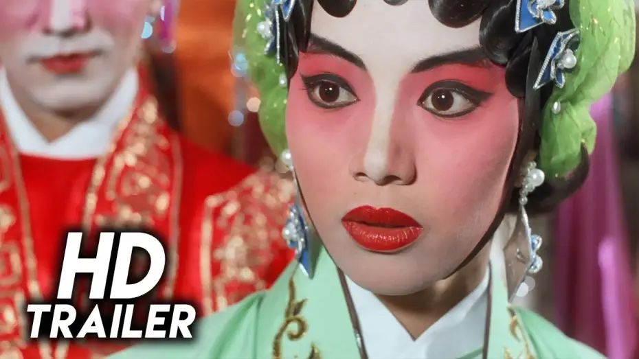 Wideo do filmu 虎度門 — Hu Du Men (1996) Original Trailer [FHD]