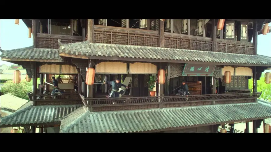 Wideo do filmu 狄仁杰之神都龙王 — Detective Dee II - Bande Annonce VF