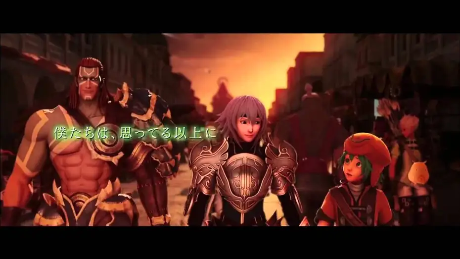 Wideo do filmu .hack//Versus タナトスレポート — .hack//Versus Game + Movie Hybrid Pack! - HD