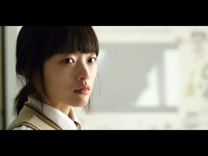 Wideo do filmu 한공주 — PRINCESA (HAN GONG-JU) de Lee Sujin (Trailer español)