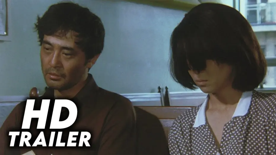 Wideo do filmu 震える舌 — Writhing Tongue (1980) Original Trailer [FHD]