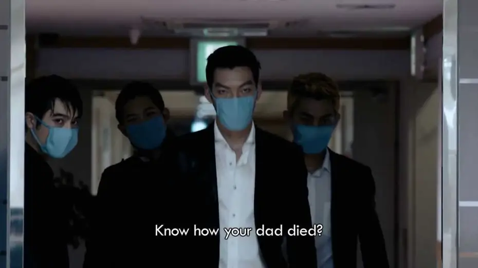 Wideo do filmu 친구 2 — Friend 2: The Legacy (친구 2) - Official Trailer w/Eng Sub [HD]