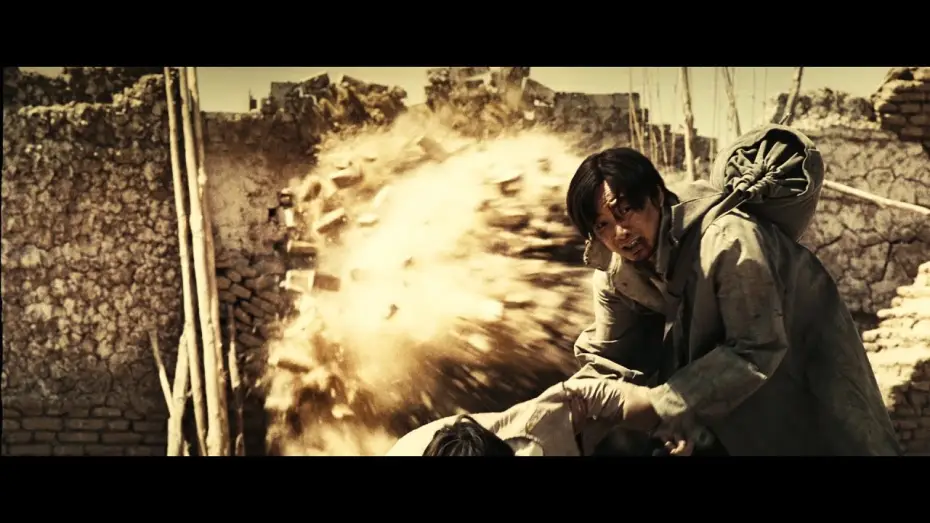 Wideo do filmu 无人区 — Official Trailer