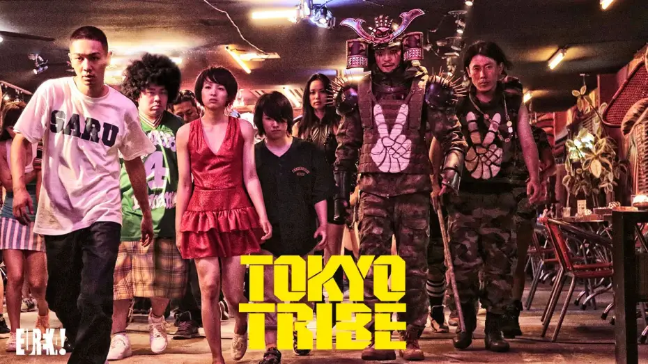 Wideo do filmu TOKYO TRIBE — TOKYO TRIBE Theatrical Trailer
