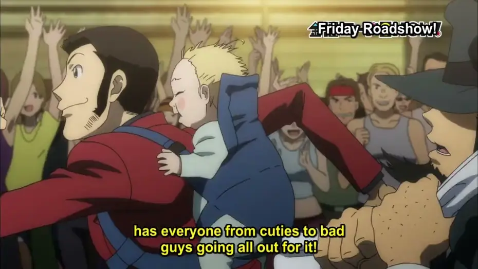 Wideo do filmu Lupin III: princess of the breeze - Kakusareta Kuuchuu Toshi — Promo [Subtitled]
