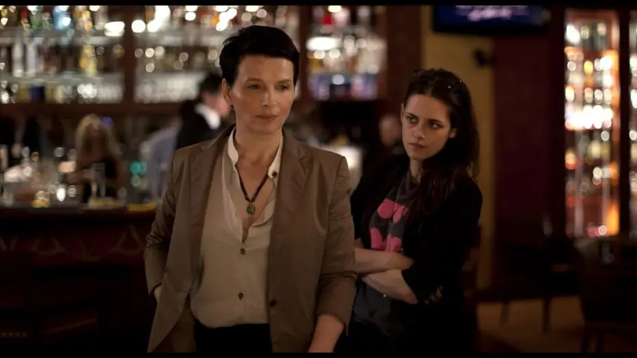 Wideo do filmu Sils Maria — TRAILER CASTELLANO VIAJE A SILS MARIA. Estreno en cines 12 de junio.