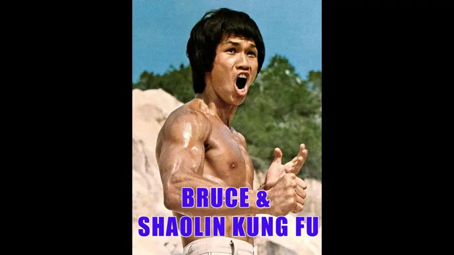 Wideo do filmu Bruce and Shaolin Kung Fu — Full Movie