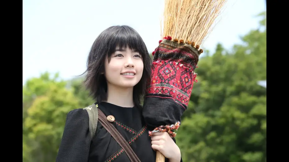 Wideo do filmu 魔女の宅急便 — NICKY, LA APRENDIZ DE BRUJA de Takashi Shimizu (Trailer español)