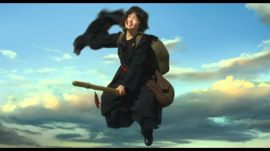 Wideo do filmu 魔女の宅急便 — Kikis kleiner Lieferservice - Trailer