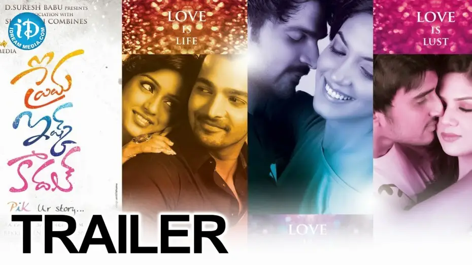 Wideo do filmu ప్రేమ ఇష్క్ కాదల్ — Prema Ishq Kadhal Movie Trailer
