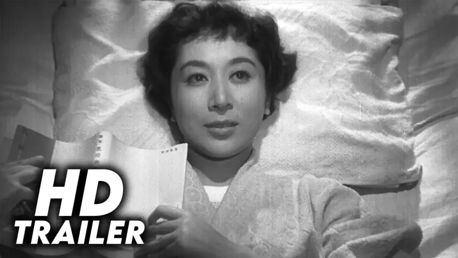 Wideo do filmu 乳房よ永遠なれ — The Eternal Breasts (1955) Original Trailer [HD]