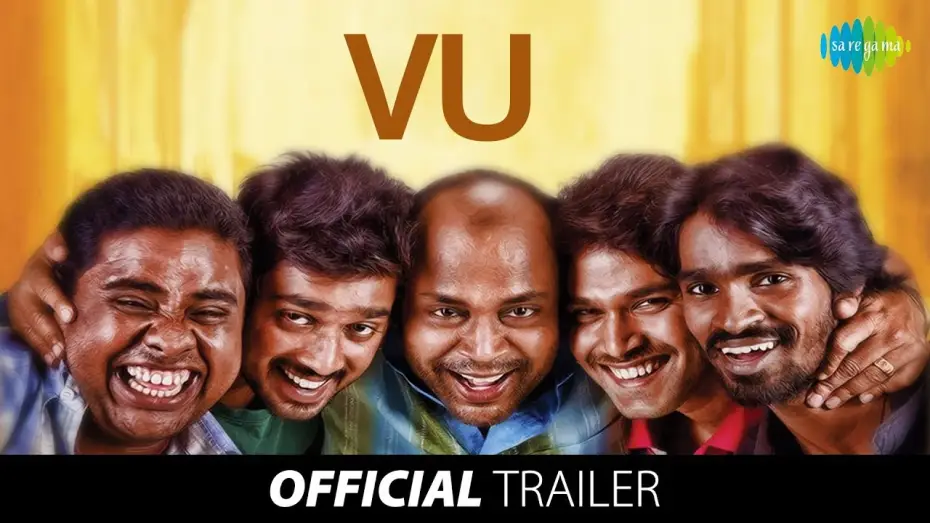 Wideo do filmu Vu — Vu - Official Trailer