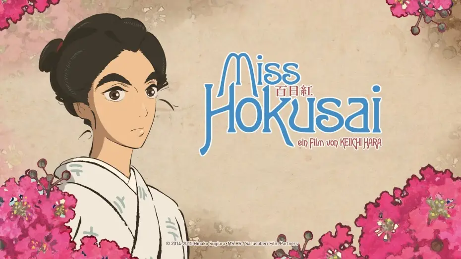 Wideo do filmu 百日紅 〜Miss HOKUSAI〜 — Miss Hokusai – (Anime-Trailer) Deutsch