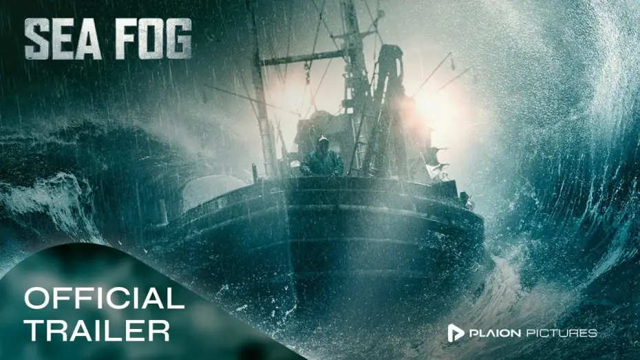 Wideo do filmu 해무 — Sea Fog (Deutscher Trailer) - Yoon-seok Kim, Yoo-chun Park, Yeri Han